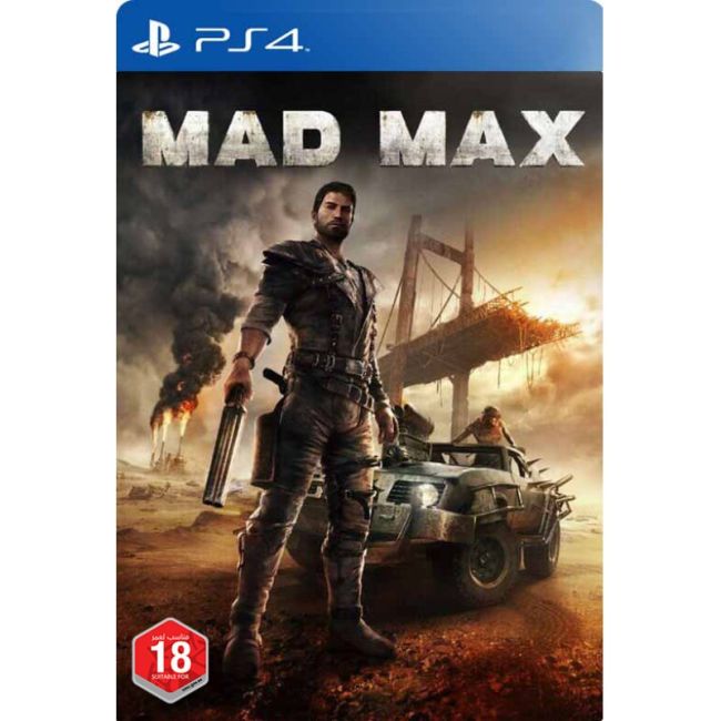 Mad Max - RiftX