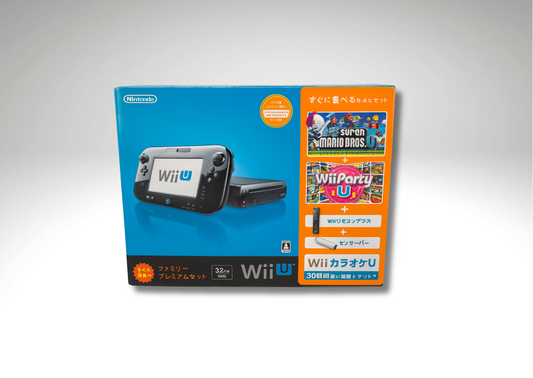 Wii U HACKED