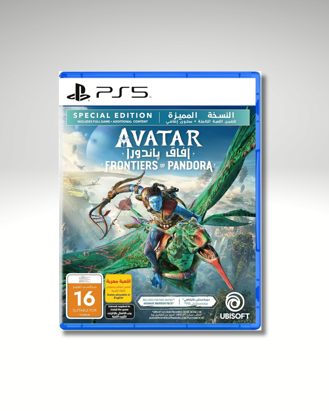 AVATAR FRONTIERS OF PANDORA SPECIAL EDITION
