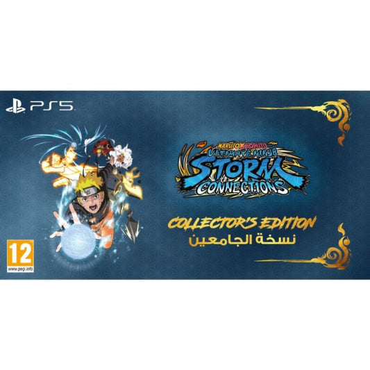 Naruto X Boruto Ultimate Ninja Storm Connections Collector's Edition - PS5